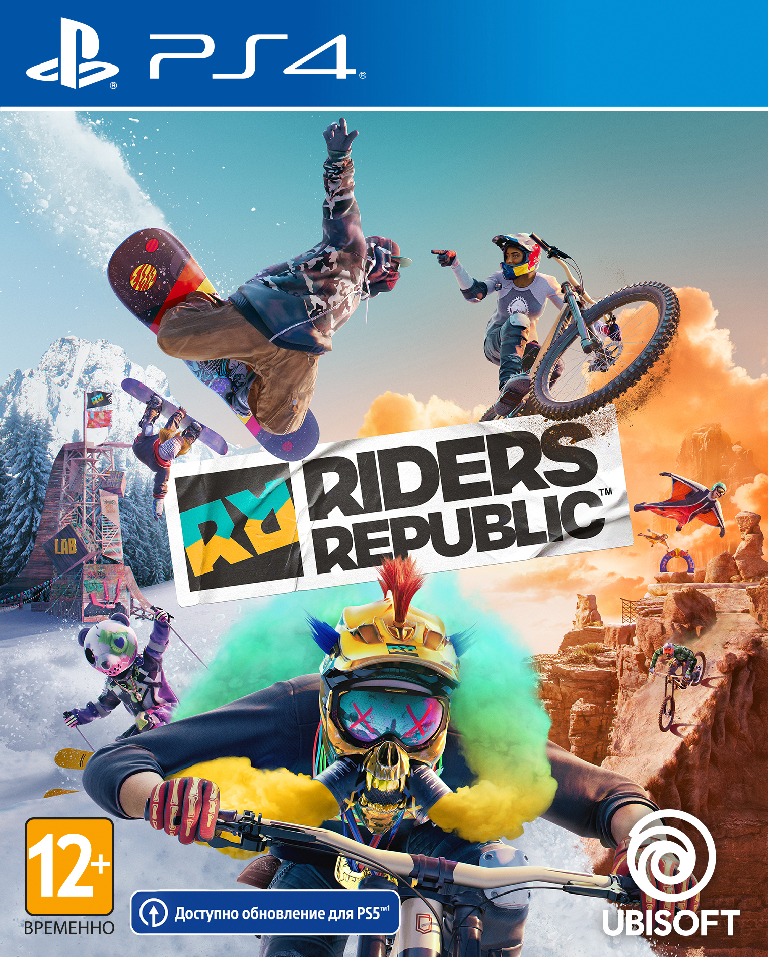 

Riders Republic [PS4]