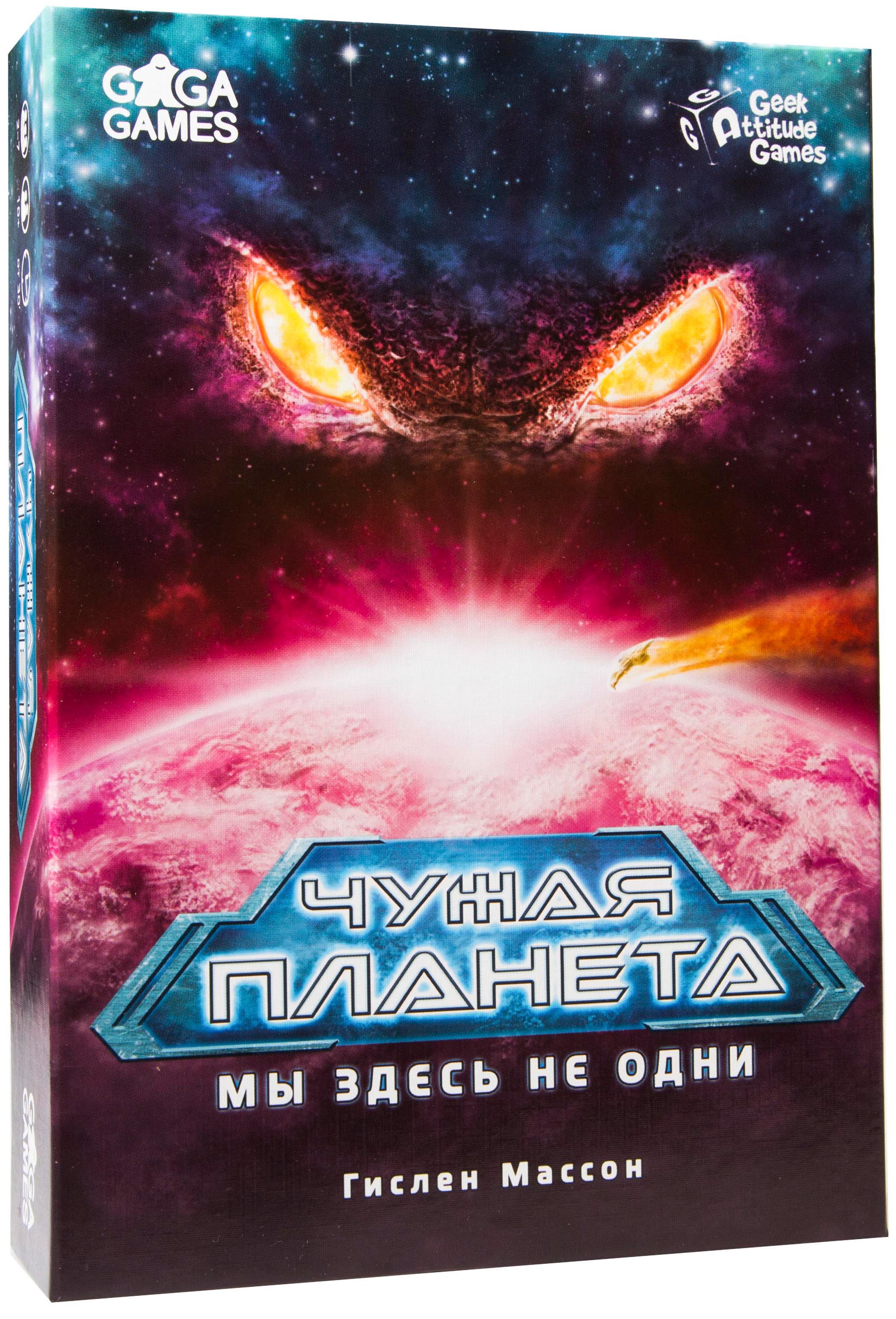 

Настольная игра Чужая планета