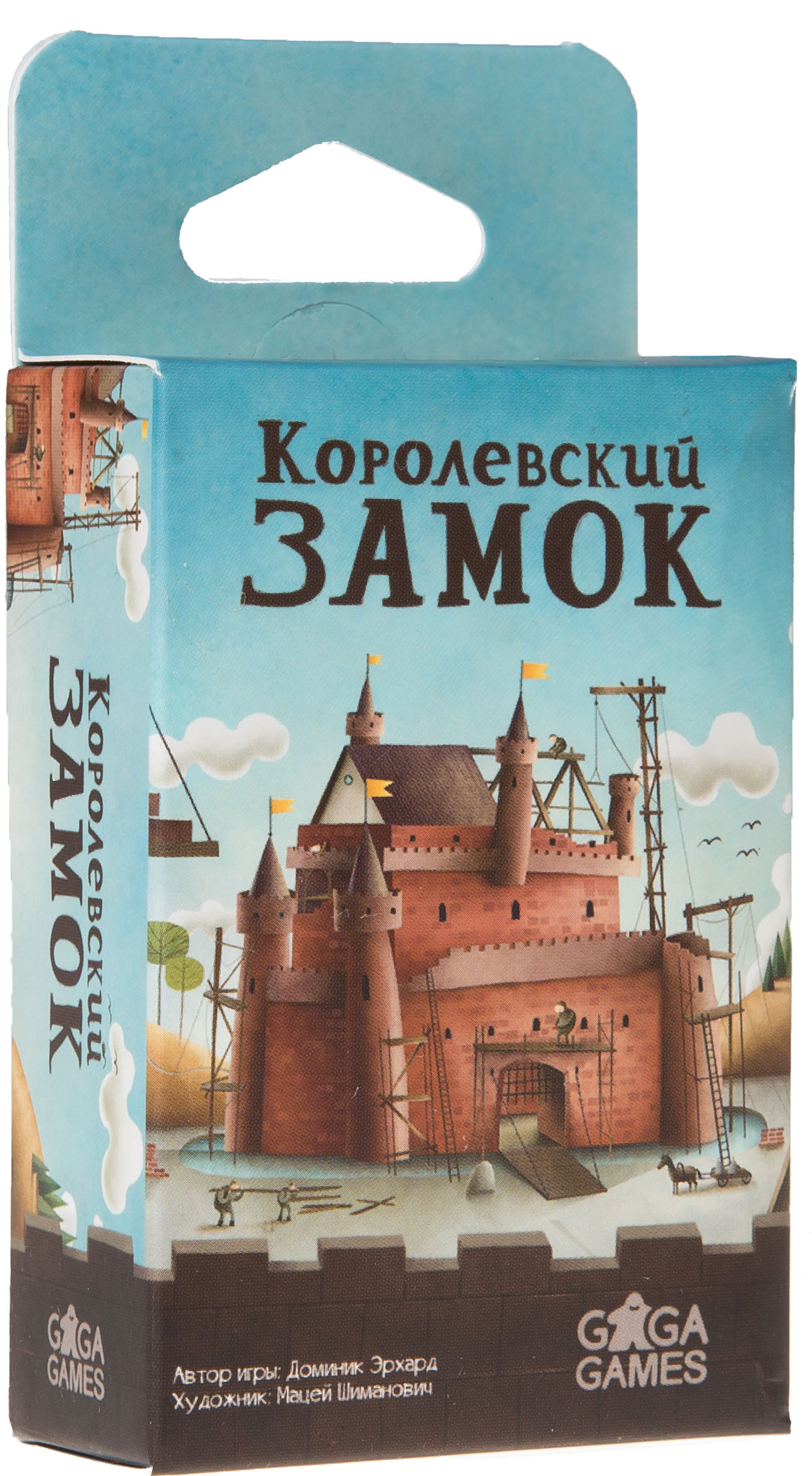 

Настольная игра Королевский замок