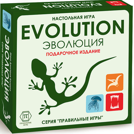 

Настольная игра Эволюция: Подарочное издание