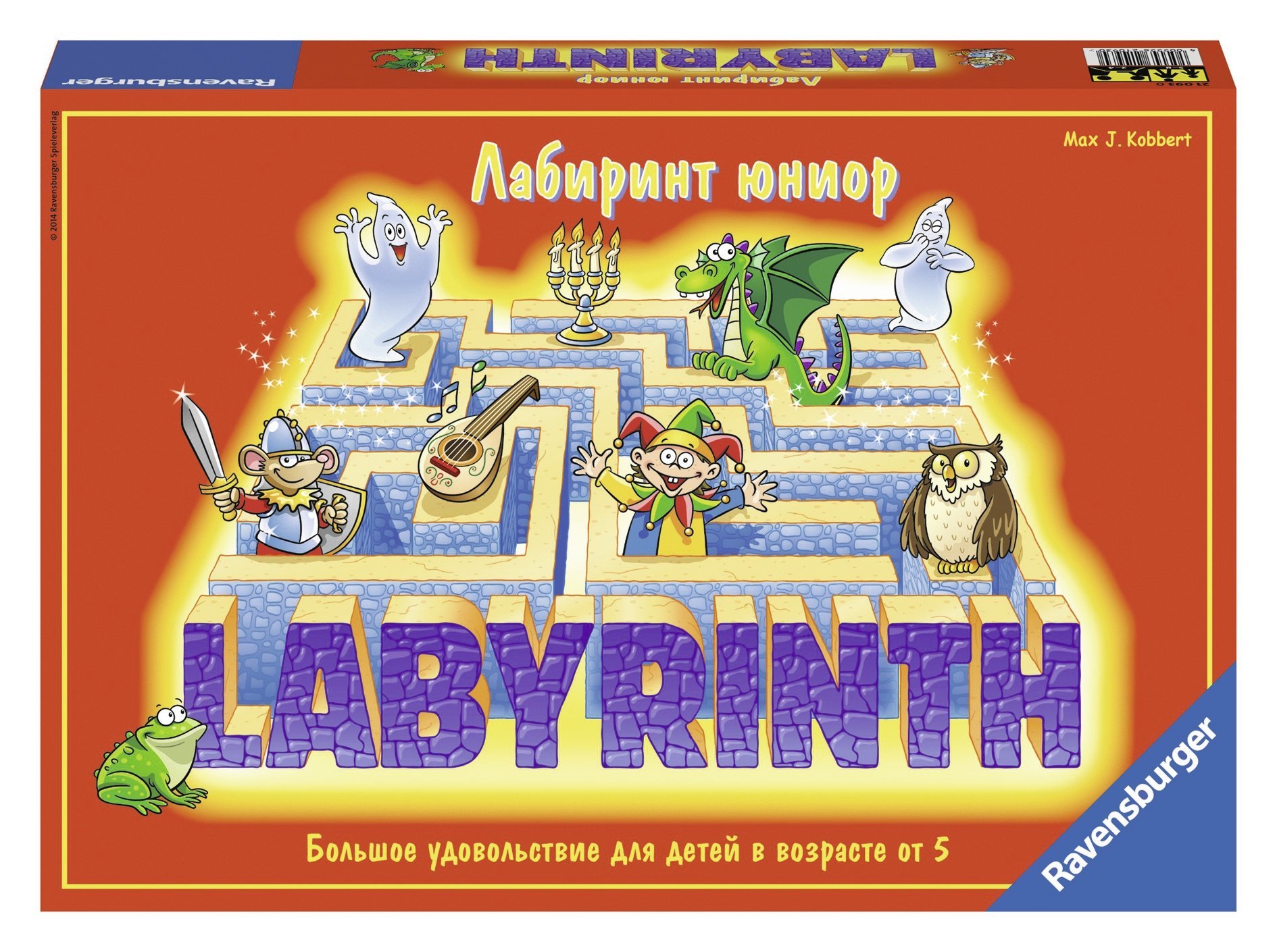 

Настольная игра Лабиринт Юниор