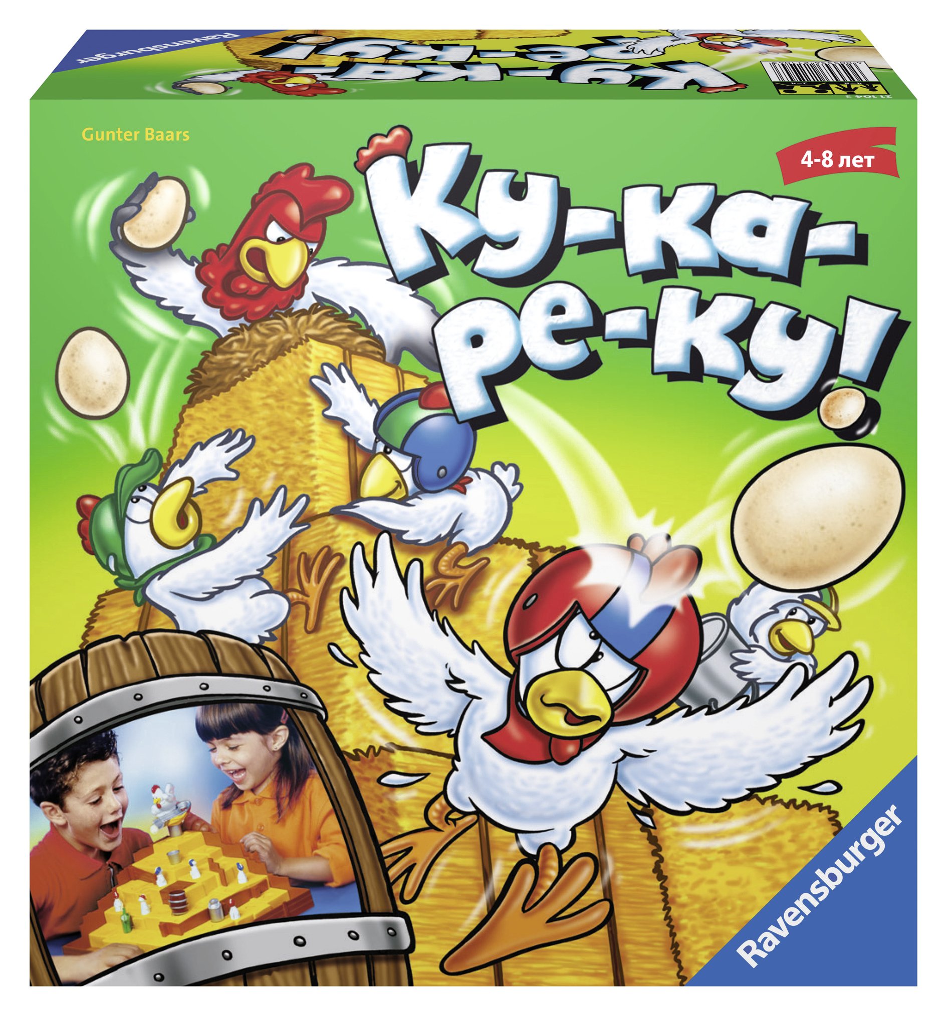 

Настольная игра Ку-ка-ре-ку!