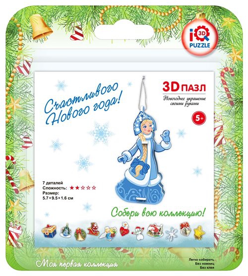 

IQ 3D Puzzle: Снегурочка