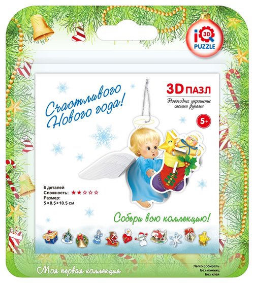 

IQ 3D Puzzle: Ангел