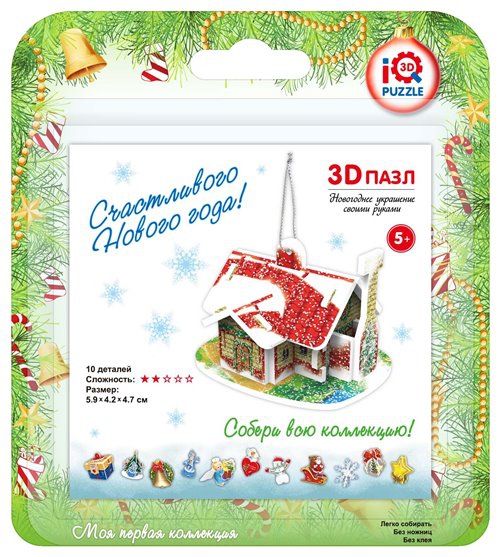 

IQ 3D Puzzle: Рождественский дом