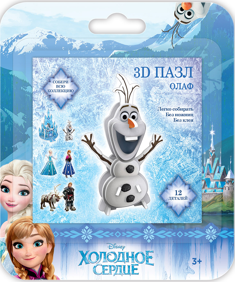 

3D Пазл Disney: Холодное сердце – Олаф