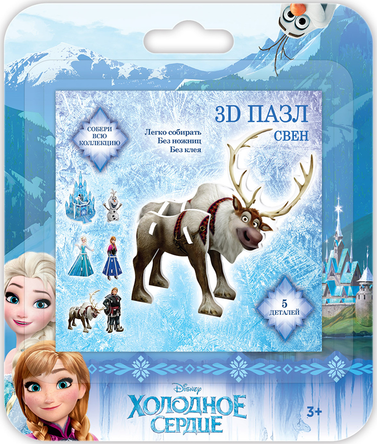 

3D Пазл Disney: Холодное сердце – Свен