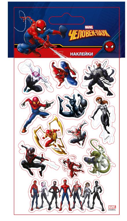 

Набор наклеек пленочных Disney 1: Человек-Паук 3
