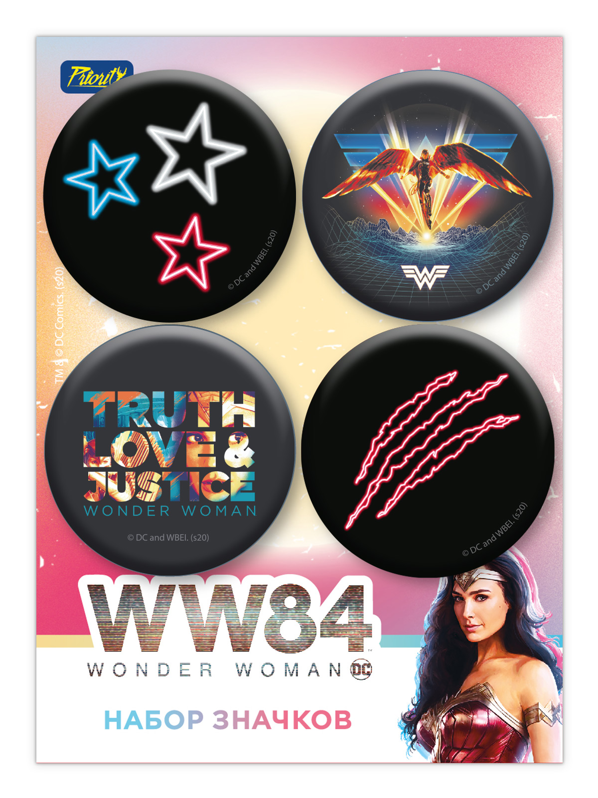 Набор значков Чудо-Женщина 2 / DC Wonder Woman 2 4-Pack (4 шт.)