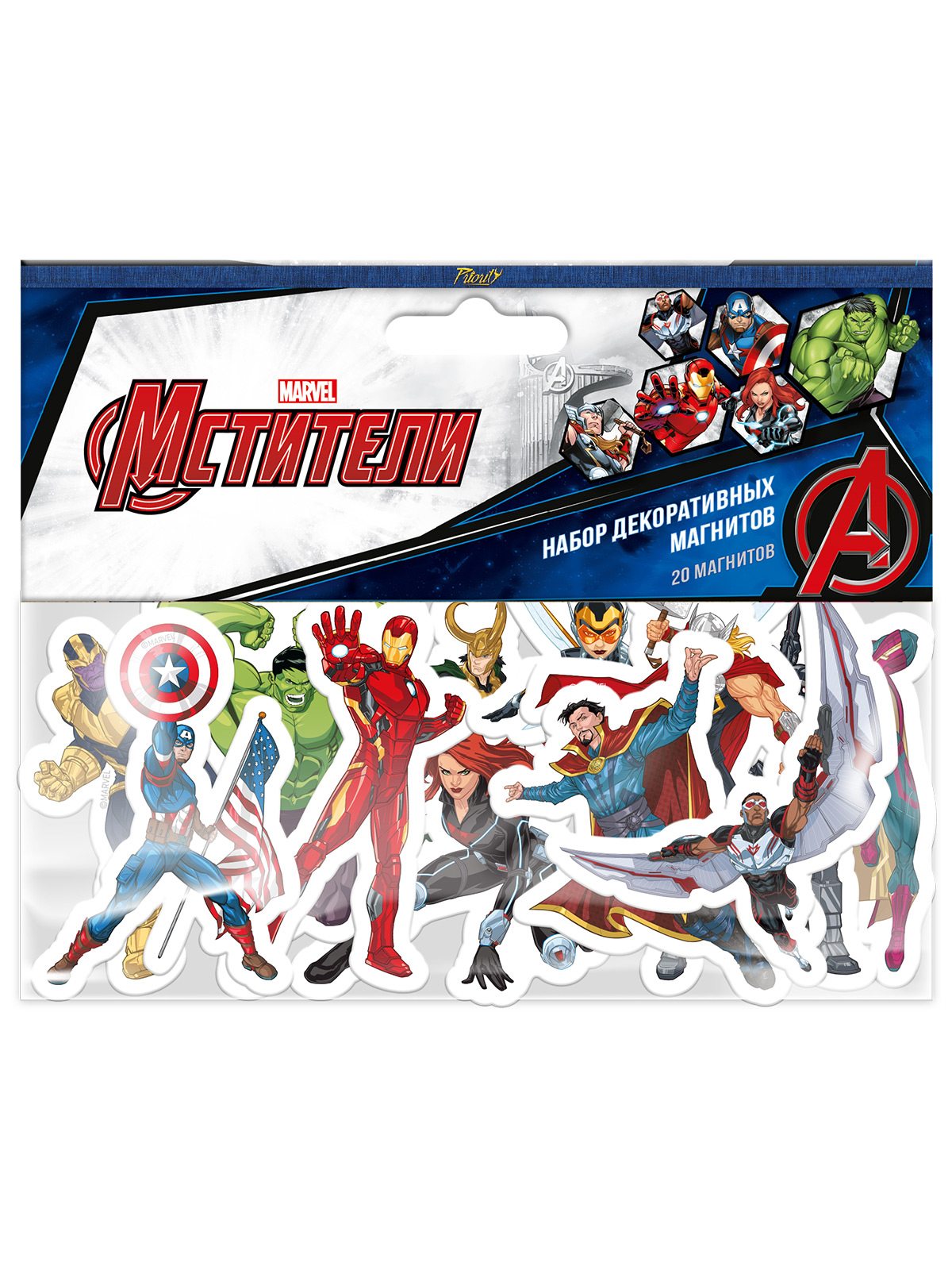 Набор магнитов Мстители 1 / The Avengers 1 20-Pack (20 шт.) цена и фото