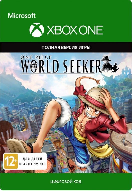 One Piece World Seeker [Xbox One, Цифровая версия] (Цифровая версия) one piece pirate warriors 3 [pc цифровая версия] цифровая версия
