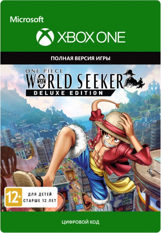 One Piece World Seeker. Deluxe Edition [Xbox One, Цифровая версия] (Цифровая версия) one piece pirate warriors 3 [pc цифровая версия] цифровая версия