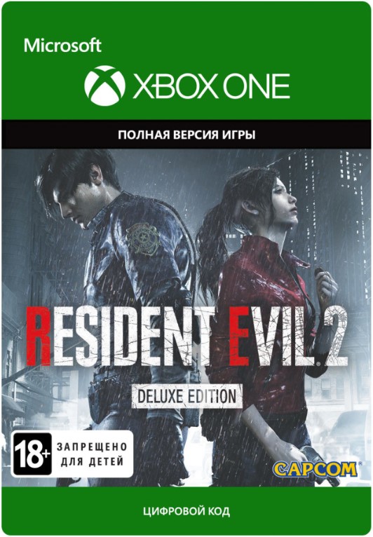 

Resident Evil 2. Deluxe Edition [Xbox One, Цифровая версия] (Цифровая версия)