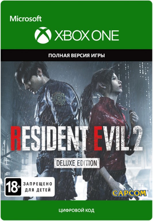 цена Resident Evil 2. Deluxe Edition [Xbox One, Цифровая версия] (Цифровая версия)