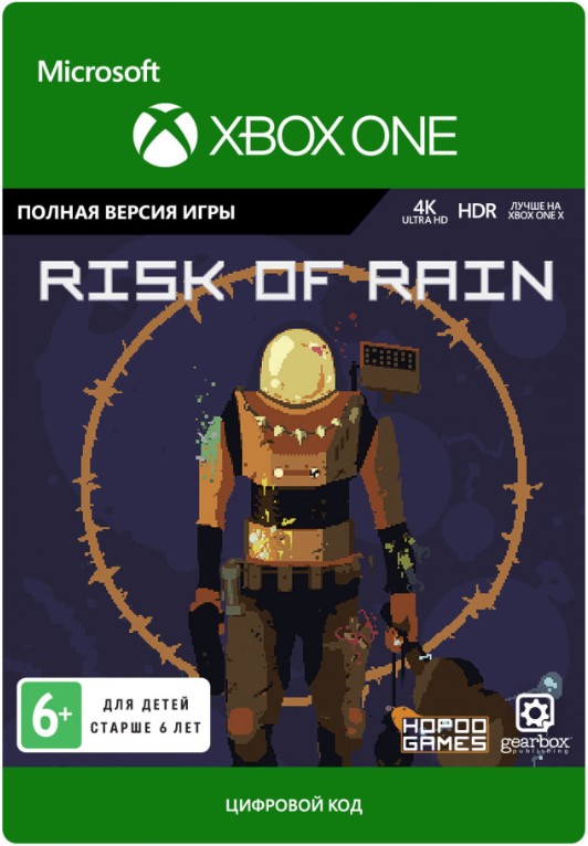 цена Risk of Rain [Xbox One, Цифровая версия] (Цифровая версия)