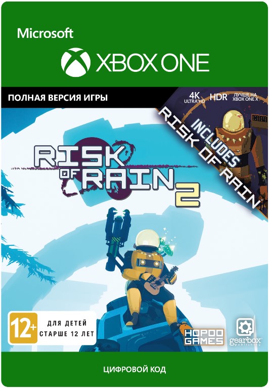 цена Risk of Rain. 1 + 2 Bundle [Xbox One, Цифровая версия] (Цифровая версия)