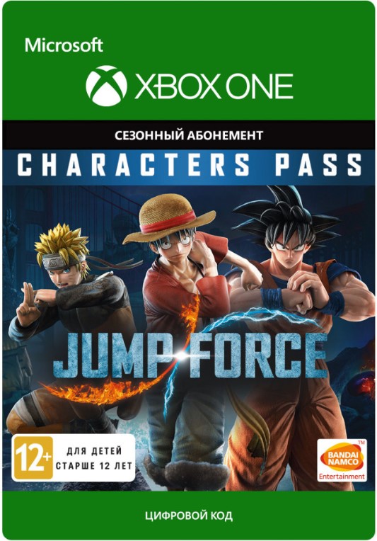 цена Jump Force. Character Pass. Дополнение [Xbox One, Цифровая версия] (Цифровая версия)
