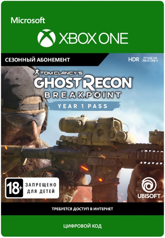 Tom Clancy's Ghost Recon: Breakpoint. Year 1 Pass. Дополнение [Xbox One, Цифровая версия] (Цифровая версия) цена и фото