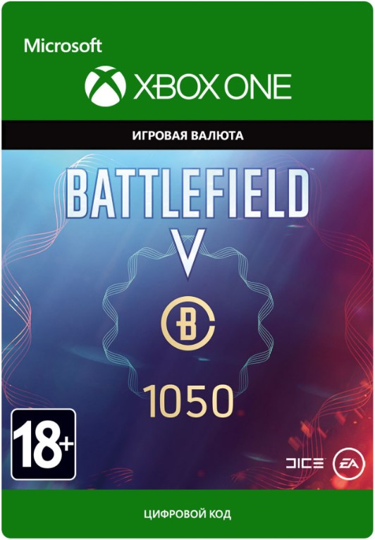 цена Battlefield V. Battlefield Currency 1050 [Xbox One, Цифровая версия] (Цифровая версия)