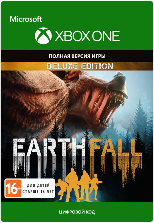 цена Earthfall. Deluxe Edition [Xbox One, Цифровая версия] (Цифровая версия)