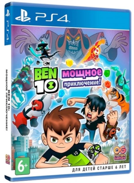 

Ben 10: Мощное Приключение [PS4]