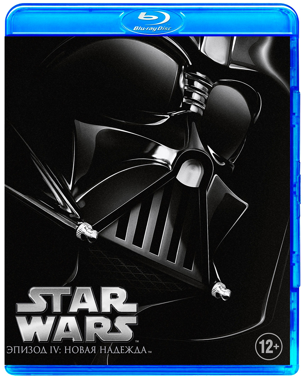 

Звездные войны. Эпизод IV: Новая надежда (Blu-ray)
