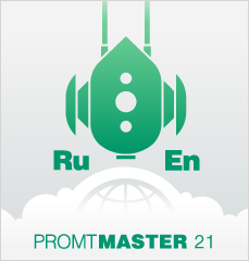 

PROMT Master 21, англо-русско-английский (только для домашнего использования) [PC, Цифровая версия] (Цифровая версия)