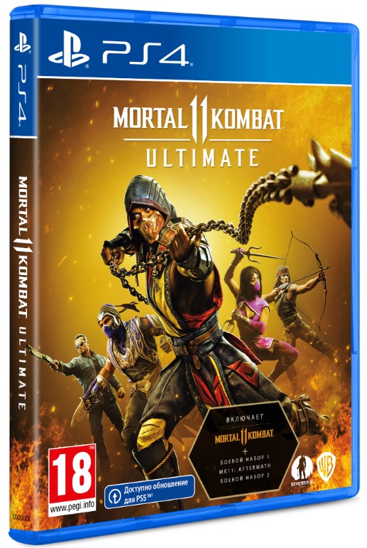 цена Mortal Kombat 11 Ultimate [PS4]