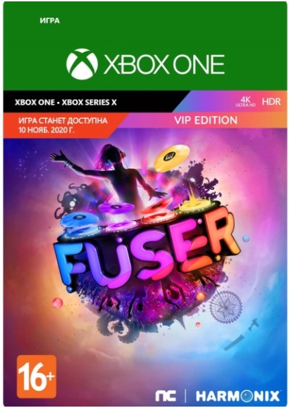 цена FUSER. VIP Edition [Xbox, Цифровая версия] (Цифровая версия)