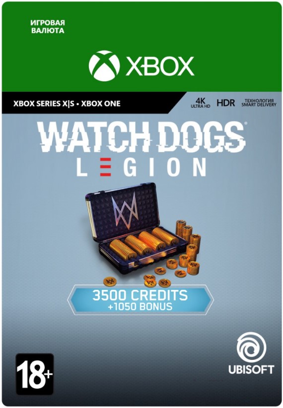 Watch Dogs Legion. Credits Pack. 4550 кредитов [Xbox, Цифровая версия] (Цифровая версия)