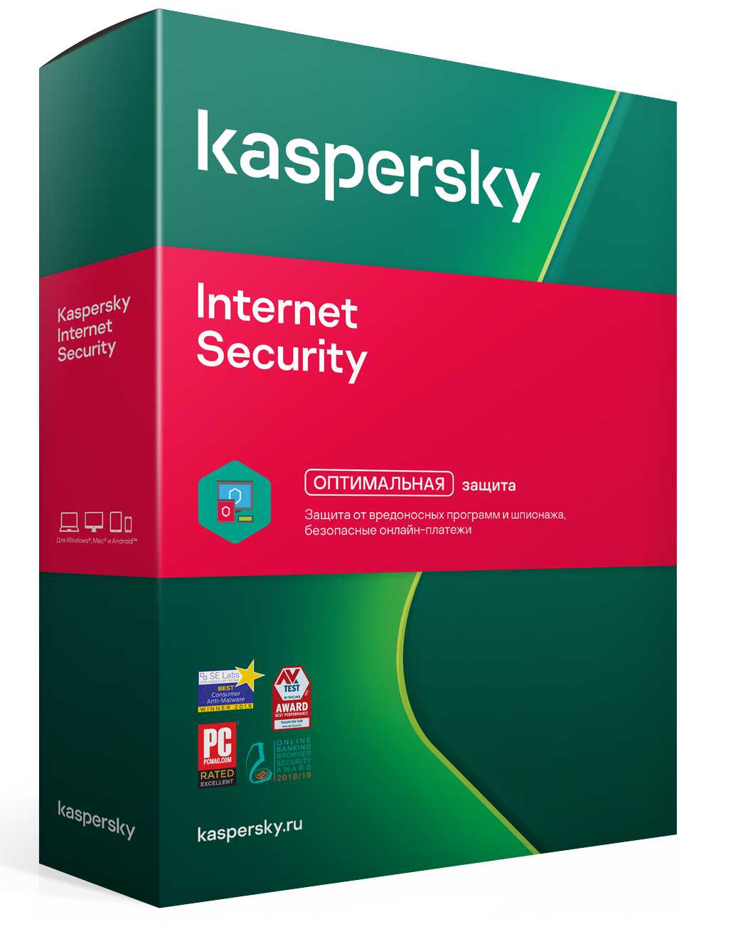 Kaspersky Internet Security для всех устройств (2 устройства, 1 год)