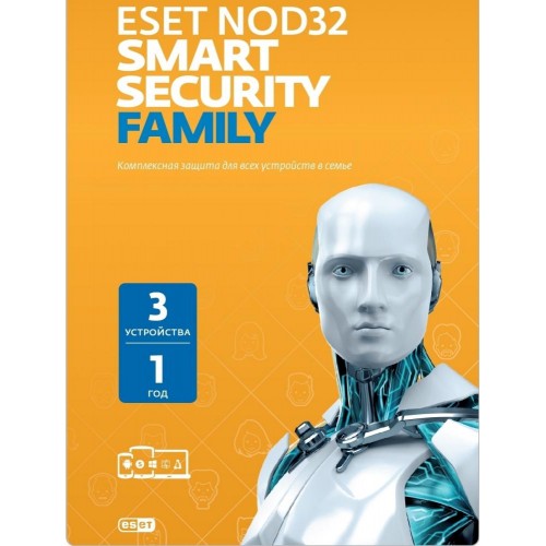 ESET NOD32 Smart Security Family (3 устройства, 1 год)