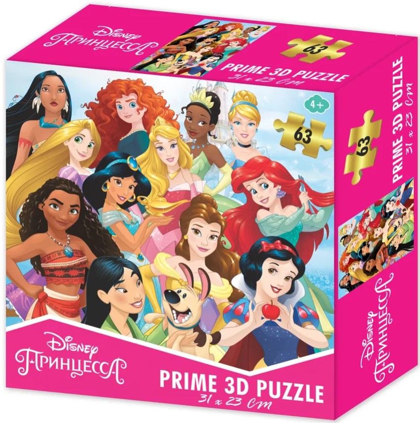 Prime 3D Puzzle: Disney – Принцесса (63 элемента)