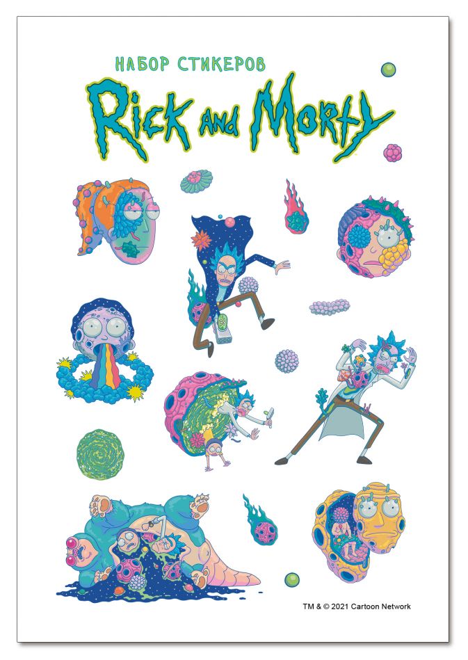 Набор стикеров Rick And Morty