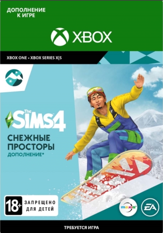 цена The Sims 4. Снежные просторы. Дополнение [Xbox, Цифровая версия] (Цифровая версия)