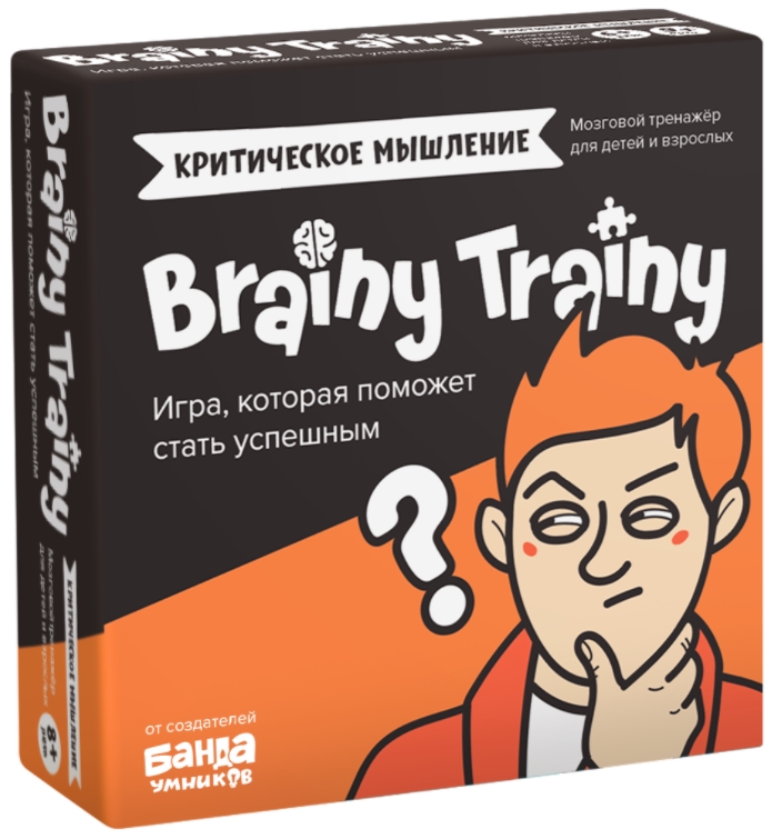 Настольная игра-головоломка Brainy Trainy «Критическое мышление»