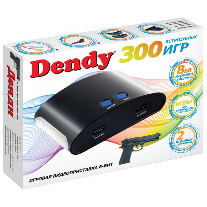 Dendy (300 игр) + световой пистолет (D-G-300)