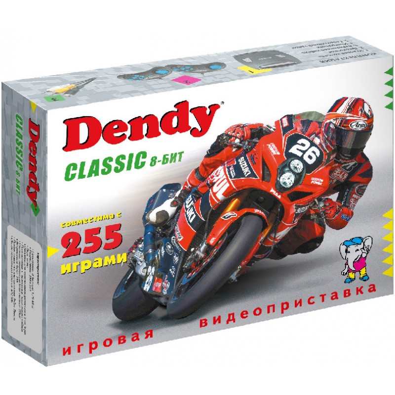 Dendy Classic (255 игр) (DC-255)