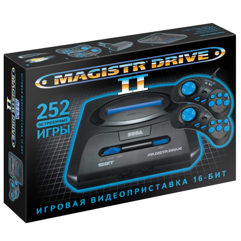 Magistr Drive 2 (252 игры) (SMD2-252) от 1С Интерес