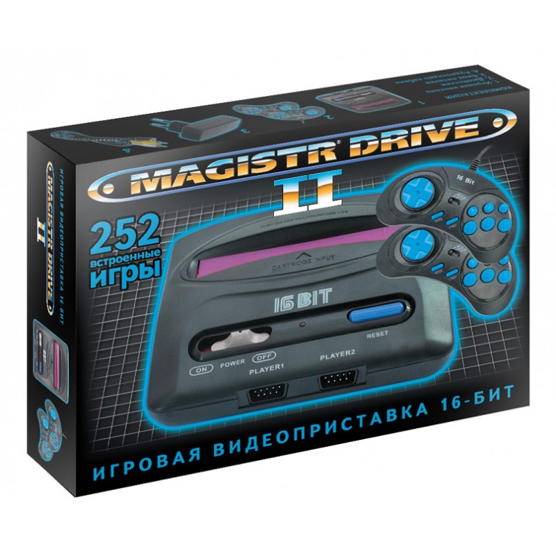 Magistr Drive 2 lit (252 игры) (SMDL-252) от 1С Интерес