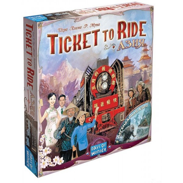 

Настольная игра Ticket To Ride: Азия