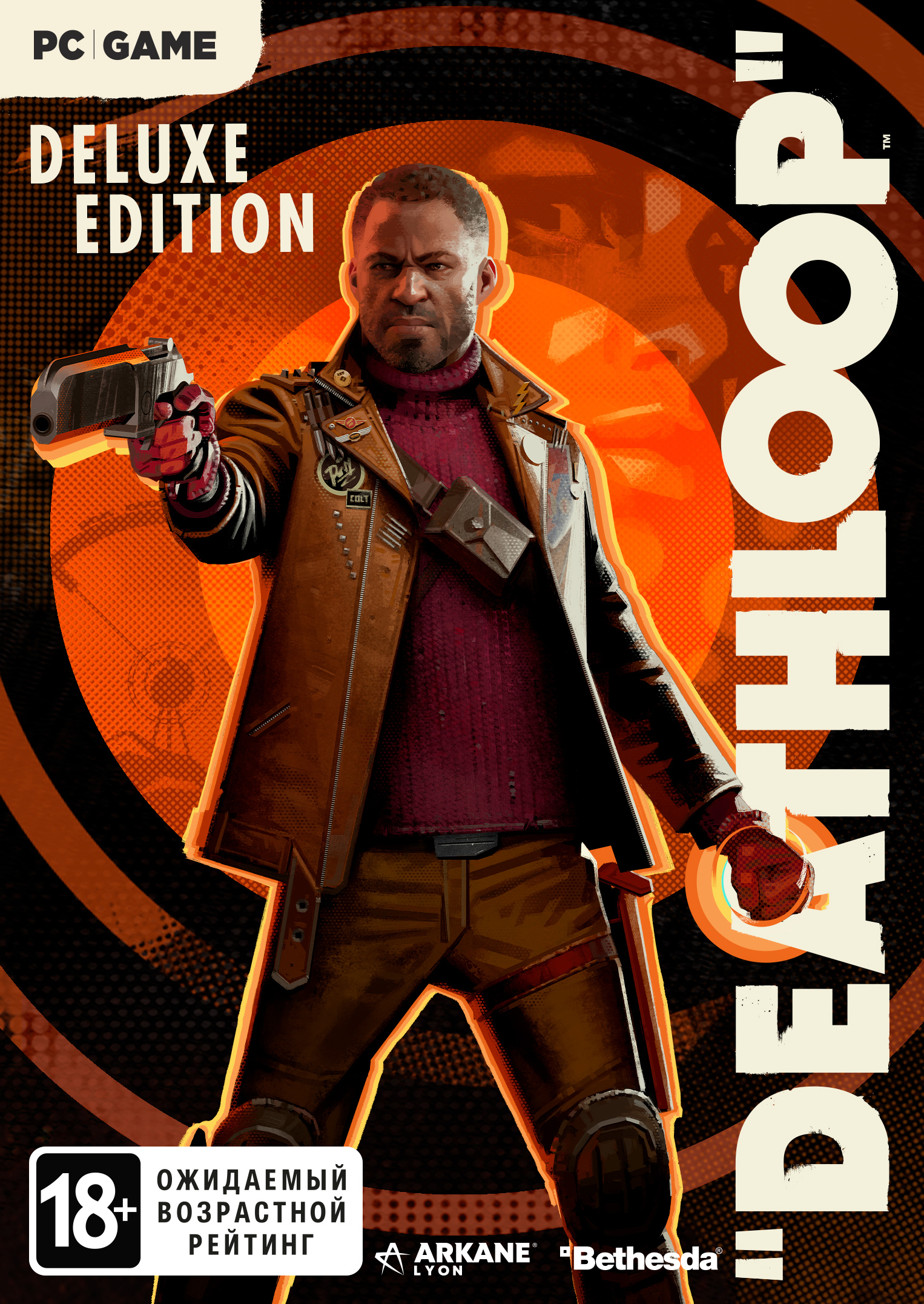 

Deathloop. Digital Deluxe Edition (для Steam) [PC, Цифровая версия] (Цифровая версия)