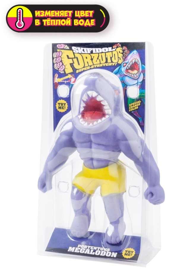 

Фигурка-тянучка Forzutos: Portentous Megalodon Violet (14 см)