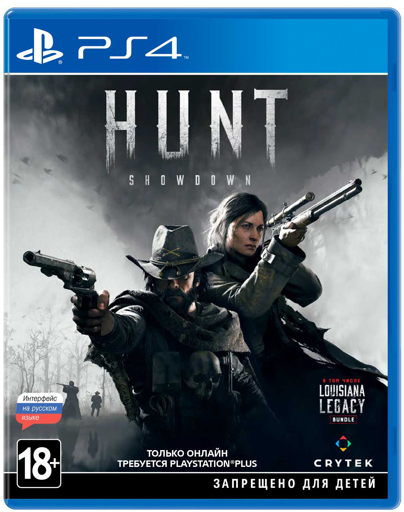 

Hunt: Showdown [PS4]