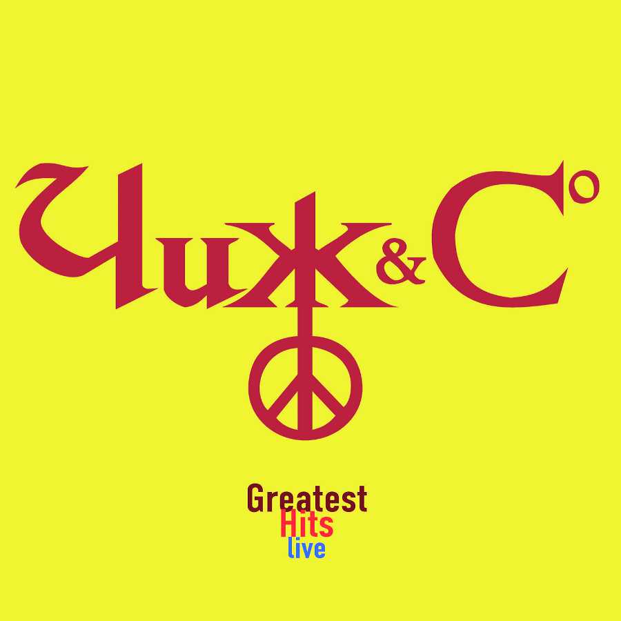 ЧИЖ & Cо: Greatest Hits Live (LP)
