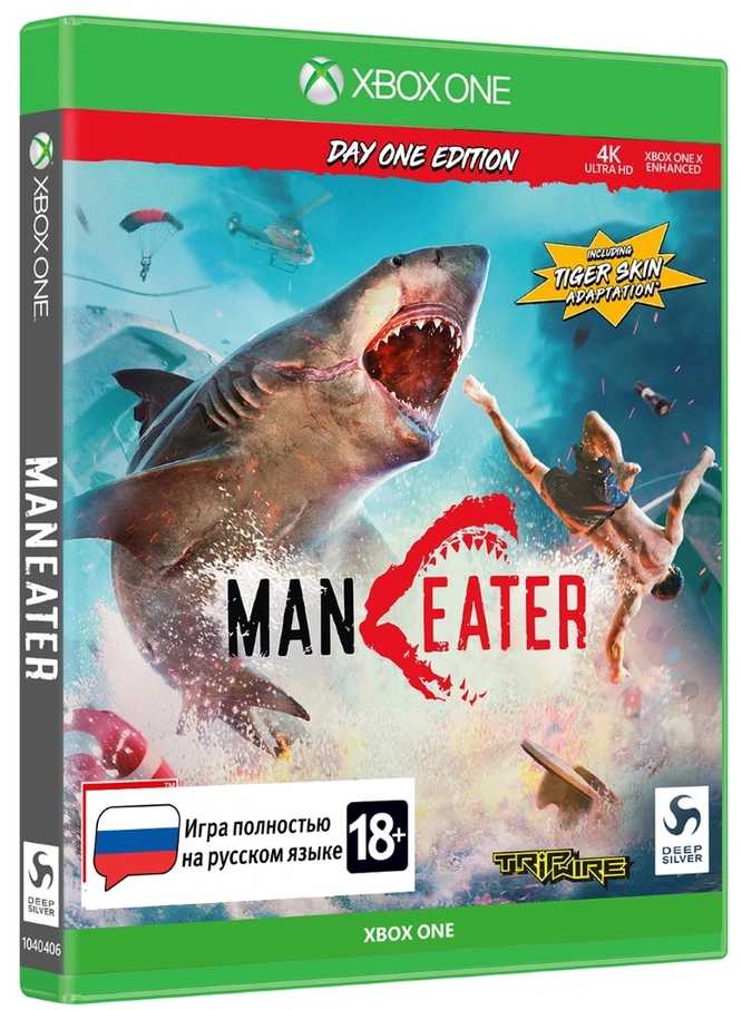 

Maneater. Издание первого дня [Xbox One]