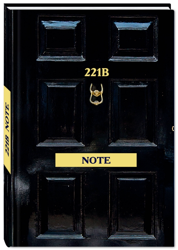 Блокнот Шерлок: 221B Note
