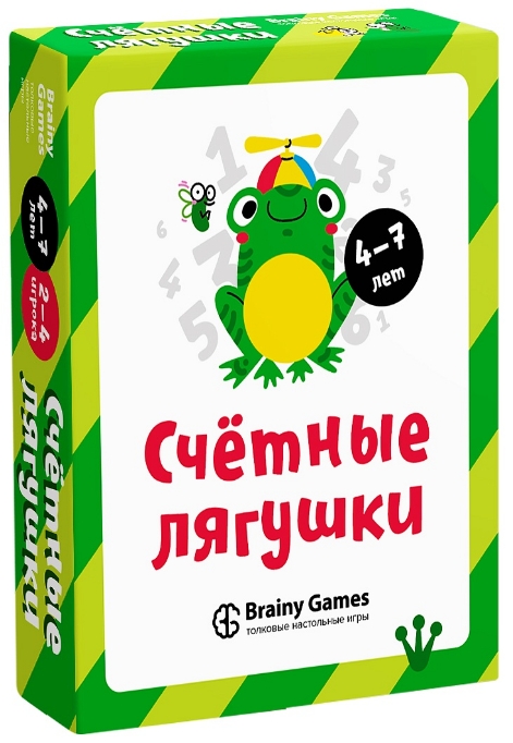 Настольная игра Brainy Games: Счётные лягушки от 1С Интерес