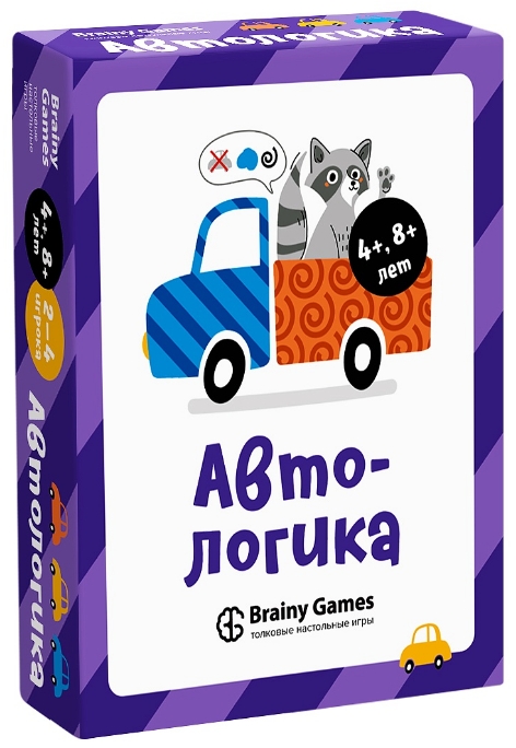 Настольная игра Brainy Games: Автологика