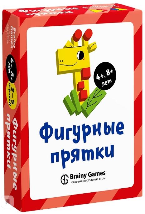 цена Настольная игра Brainy Games: Фигурные прятки